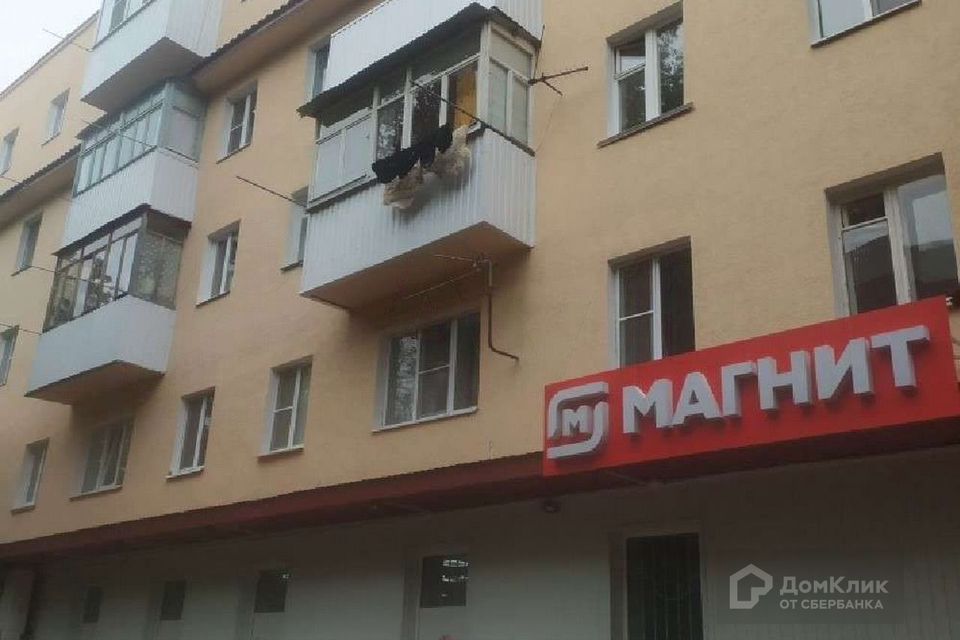 Купить Квартиру В Ставрополе Ленина 417