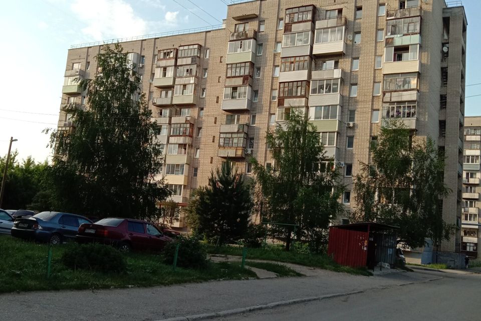 Продаётся 1-комнатная квартира, 20 м²