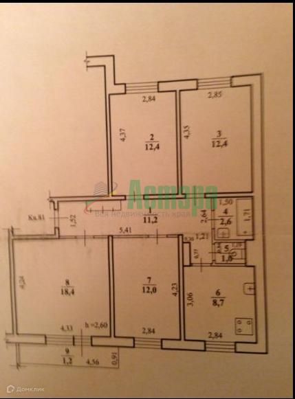 Продаётся 4-комнатная квартира, 78.7 м²