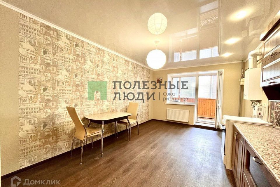 Продаётся 1-комнатная квартира, 42 м²