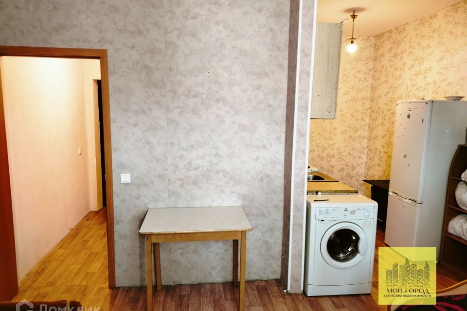 Продаётся 1-комнатная квартира, 24.8 м²