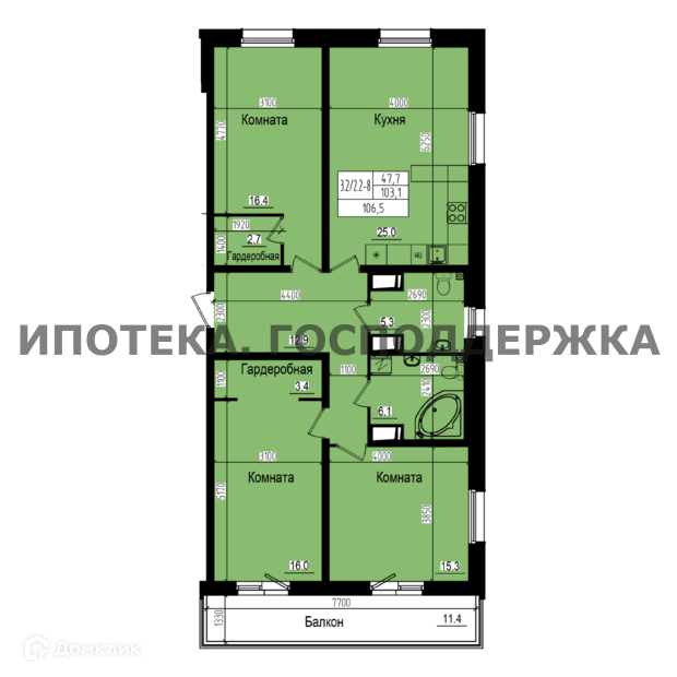 Продаётся 3-комнатная квартира, 106.5 м²