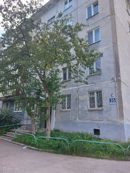 фото отбъекта