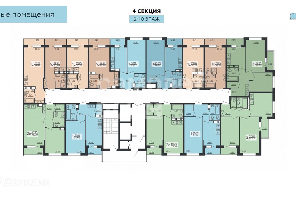 Продаётся студия, 26.65 м²