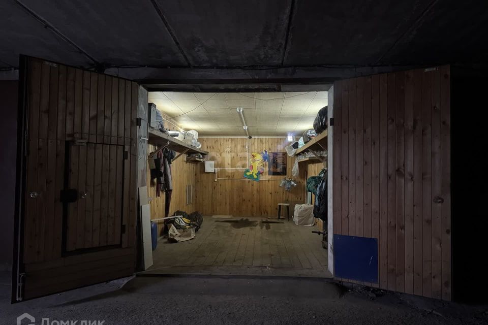 фото отбъекта