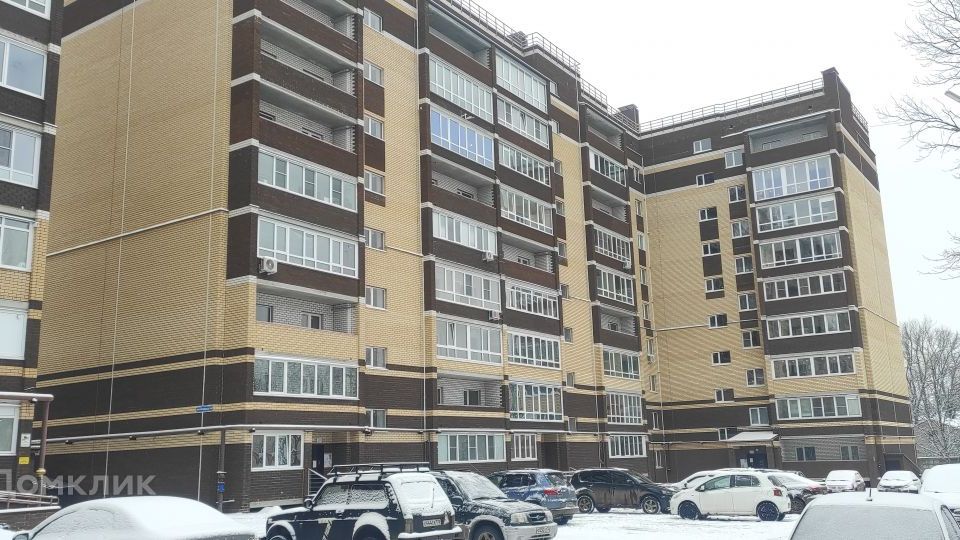 Продаётся 2-комнатная квартира, 63 м²