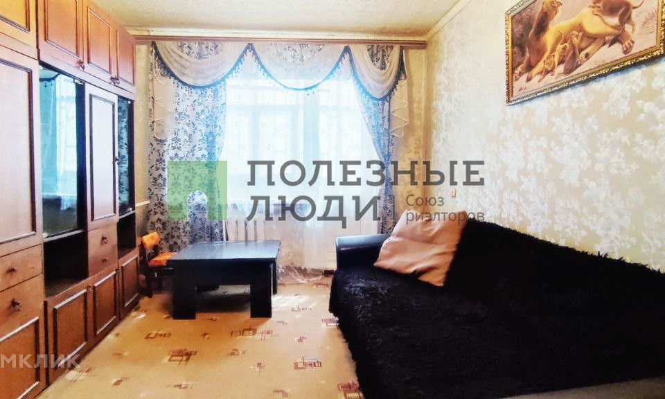 Продаётся 1-комнатная квартира, 33 м²
