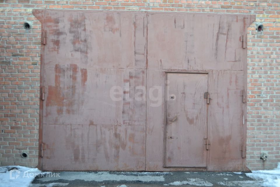 фото отбъекта