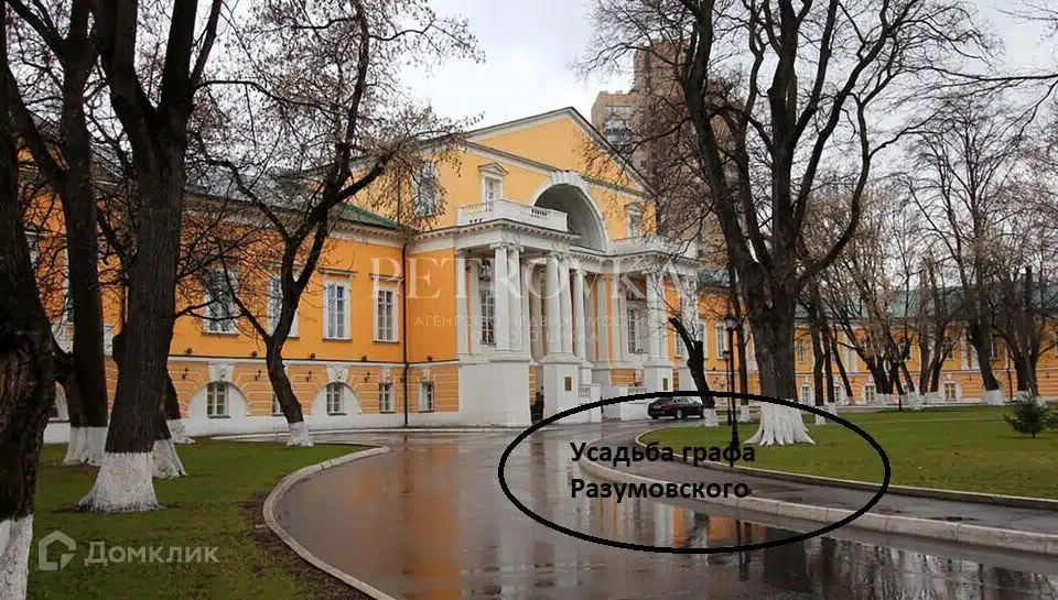 Продаётся 4-комнатная квартира, 105 м²