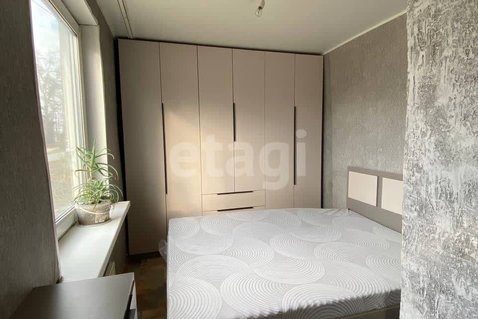 Продаётся 2-комнатная квартира, 48.3 м²