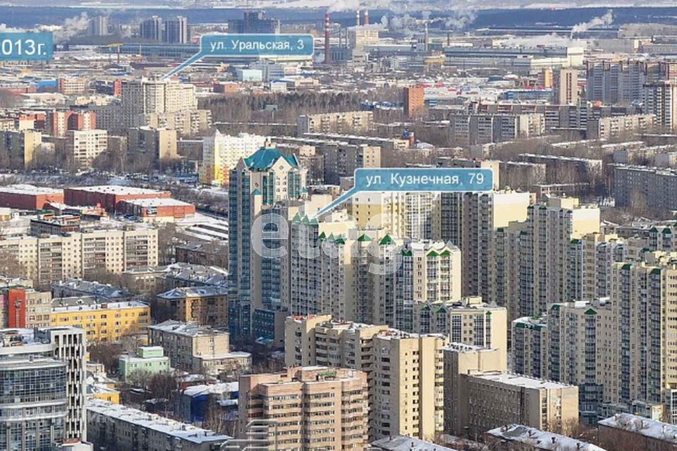 Продаётся 1-комнатная квартира, 43.8 м²