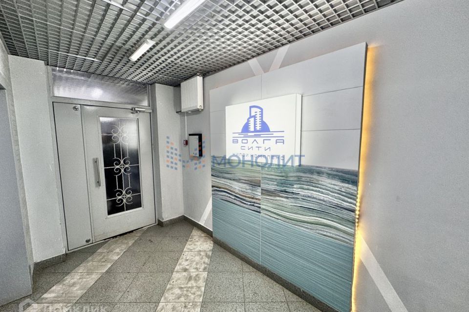 Продаётся 2-комнатная квартира, 54.63 м²