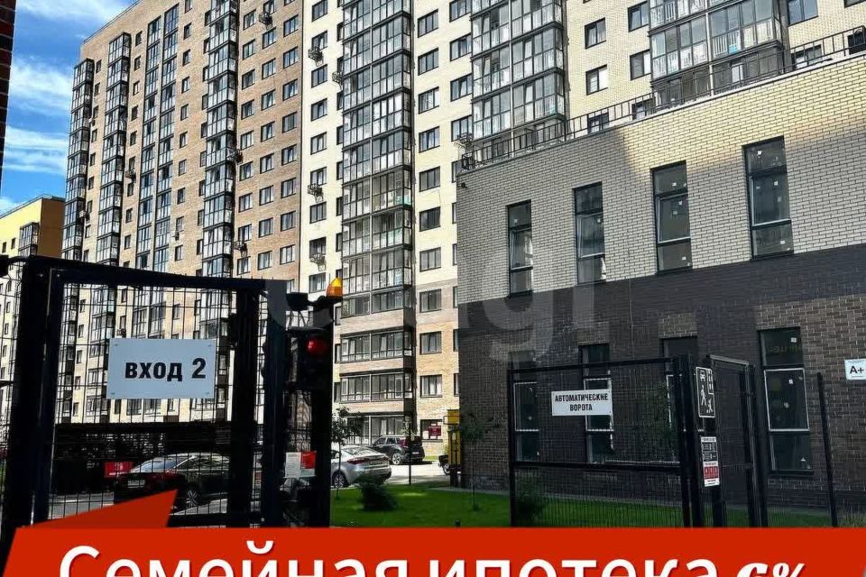 Продаётся 2-комнатная квартира, 58.4 м²