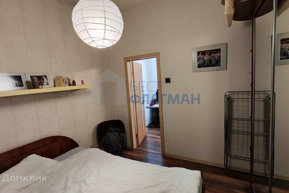 Продаётся 2-комнатная квартира, 43.1 м²