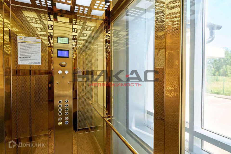 Продаётся 3-комнатная квартира, 79.5 м²