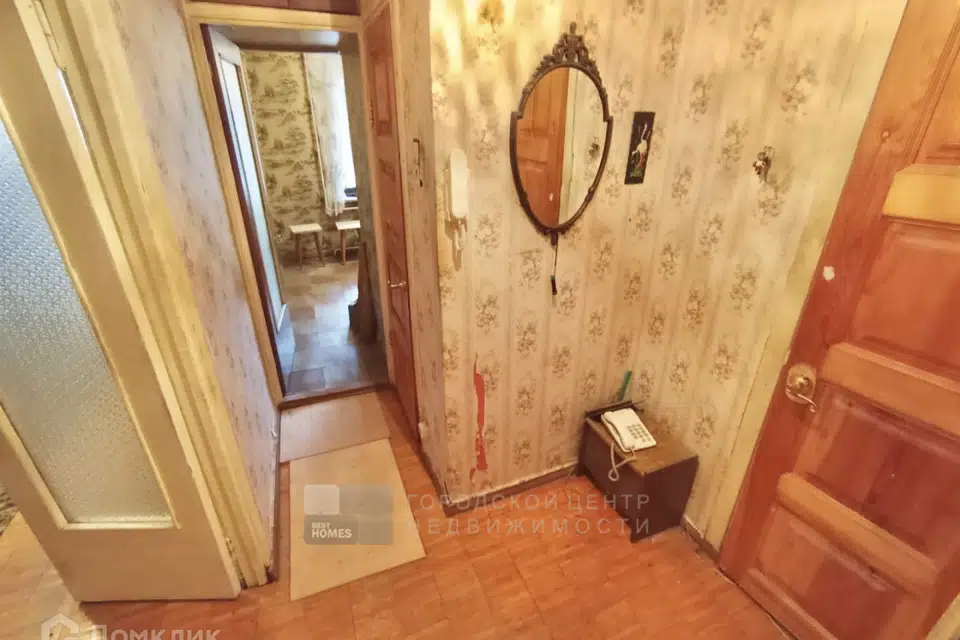 Продаётся 1-комнатная квартира, 31 м²