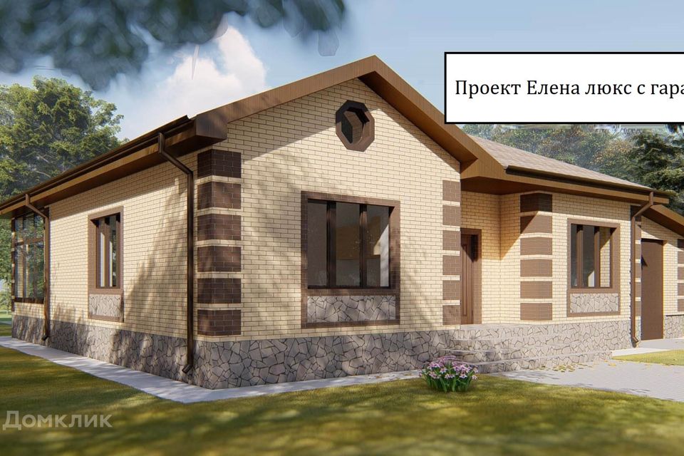 купить дом - Дома, дачи, коттеджи 