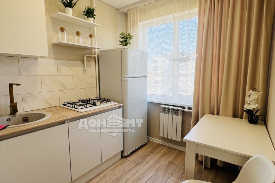Продаётся 1-комнатная квартира, 21.6 м²