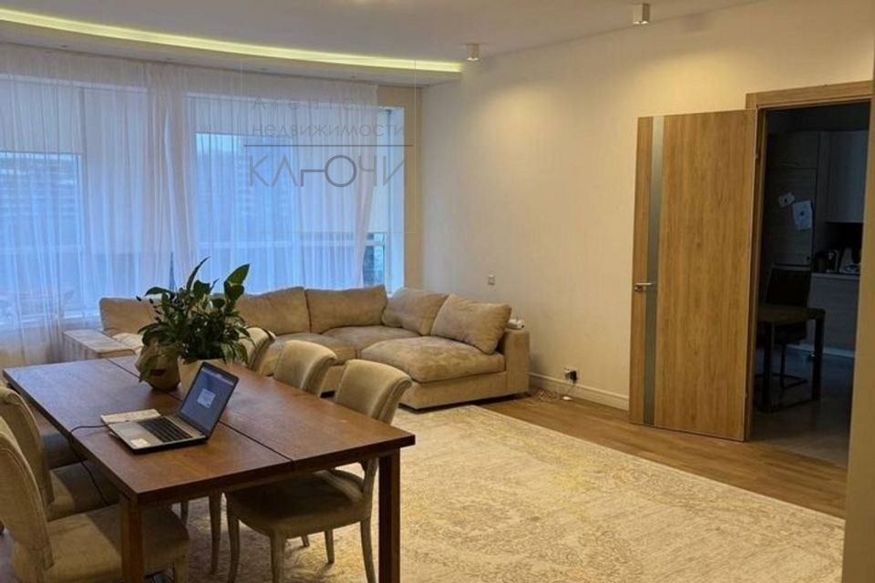 Продаётся 3-комнатная квартира, 127 м²