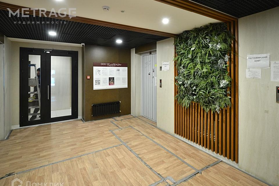 Продаётся 1-комнатная квартира, 27 м²