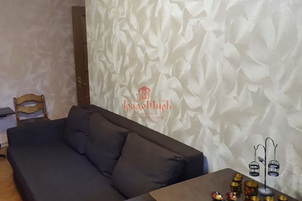 Сдаётся 2-комнатная квартира, 45 м²