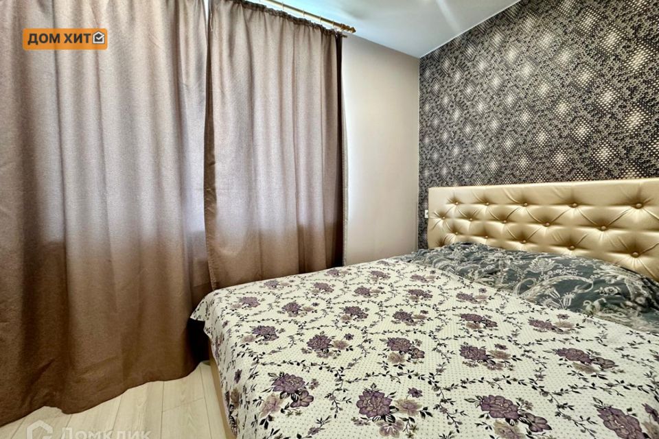 Продаётся 1-комнатная квартира, 41.9 м²
