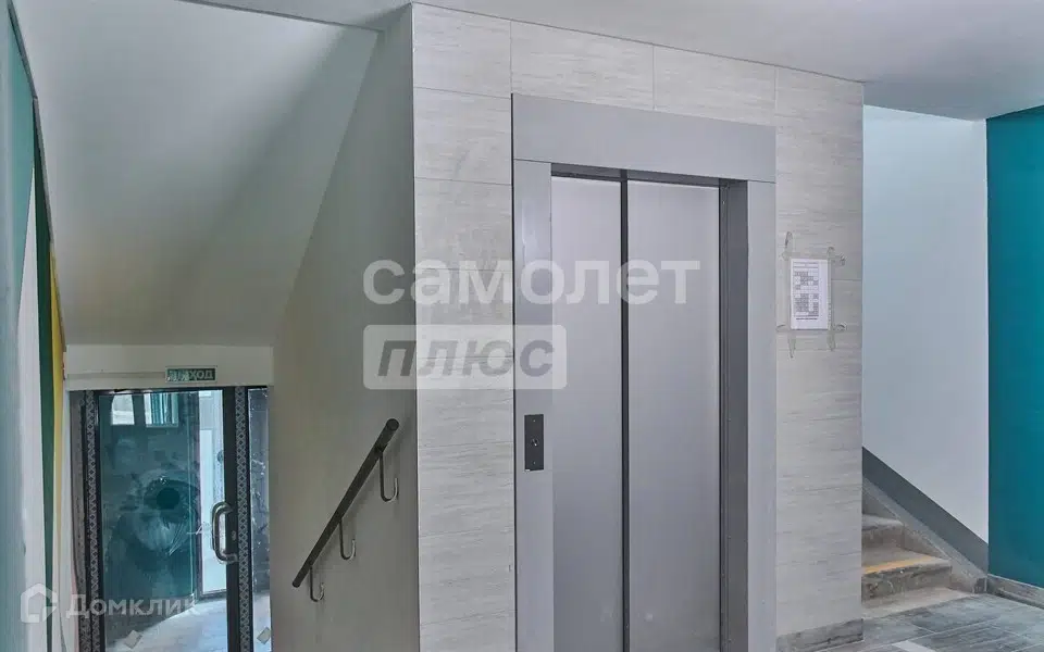 Продаётся студия, 26.42 м²