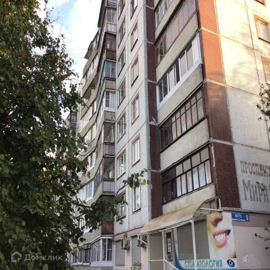 Продаётся 3-комнатная квартира, 59.4 м²