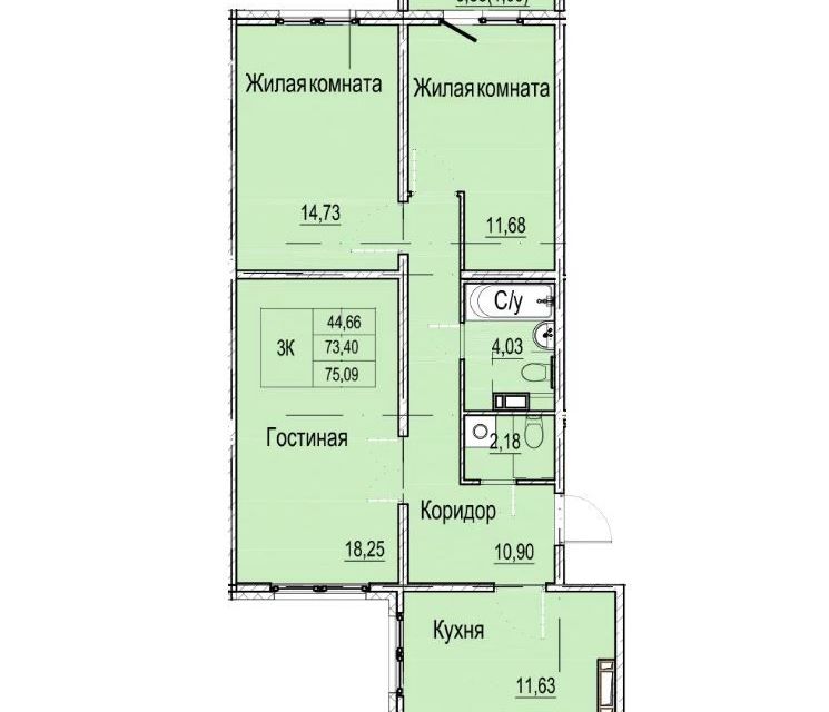 Продаётся 3-комнатная квартира, 75 м²