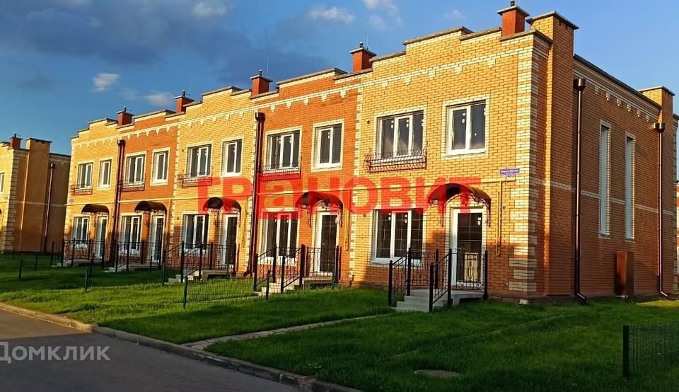 Купить Квартиру В Микрорайоне Березки Новосибирск