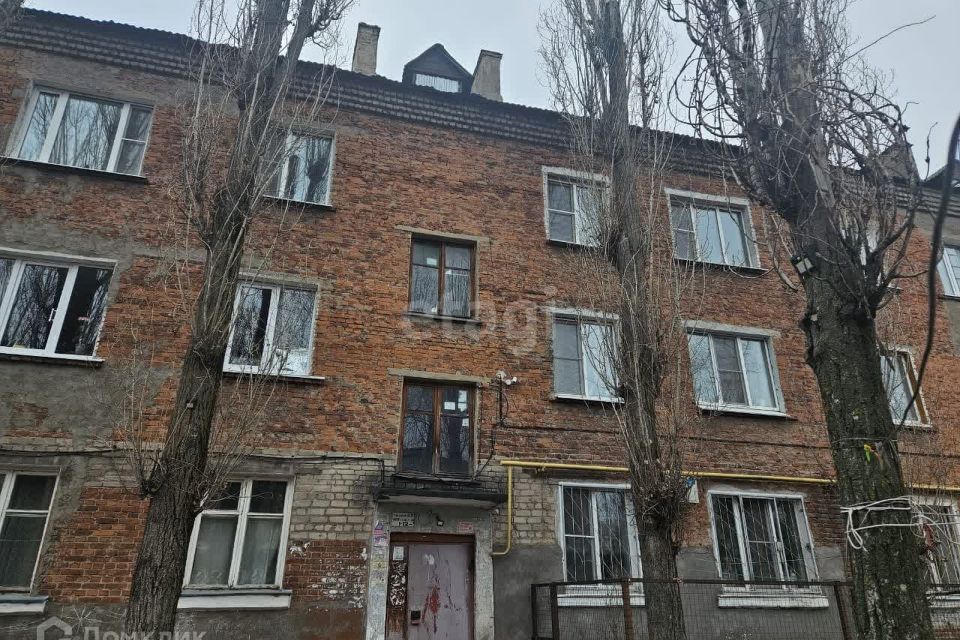 Продаётся 1-комнатная квартира, 31 м²