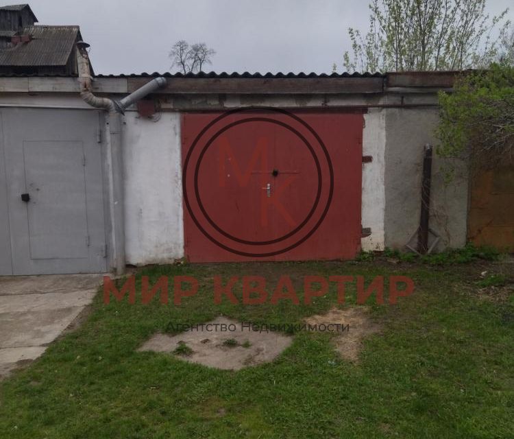 Купить Гараж В Борисоглебске На Авито