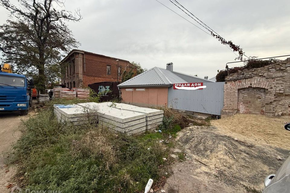 Продаётся часть дома