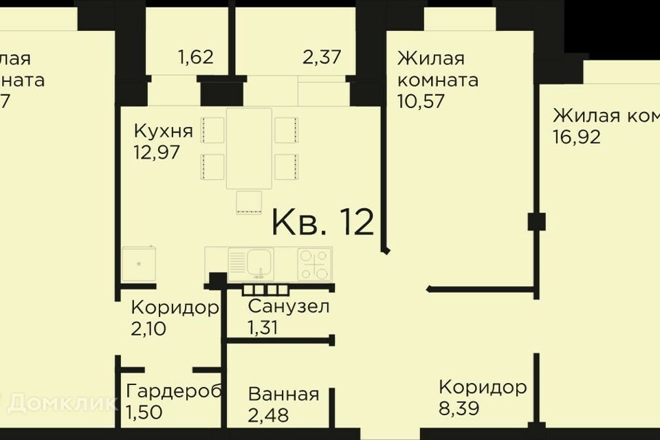 Продаётся 3-комнатная квартира, 77.3 м²