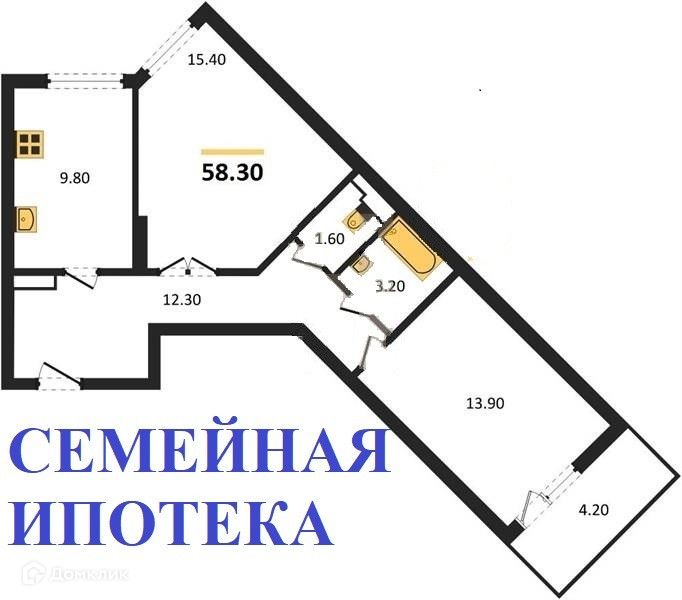 Ипотека в 2025