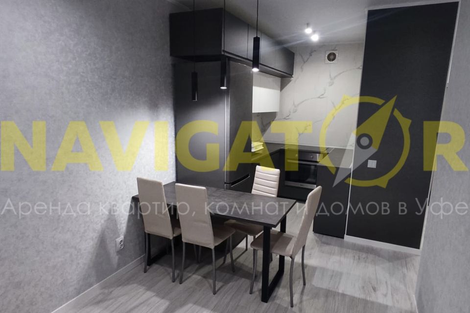 Сдаётся 2-комнатная квартира, 40 м²