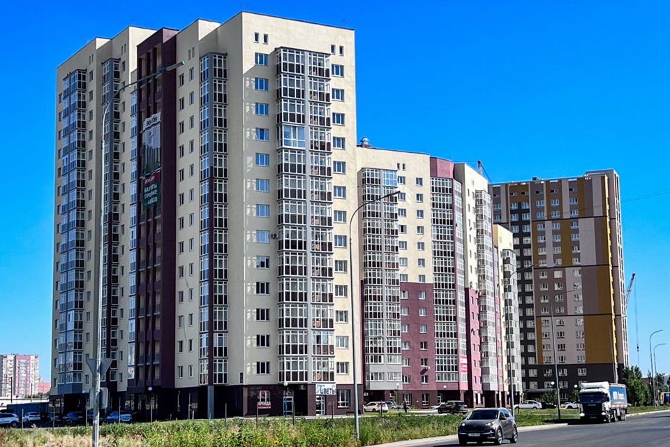 Купить Квартиру Студию В Оренбурге В Степном