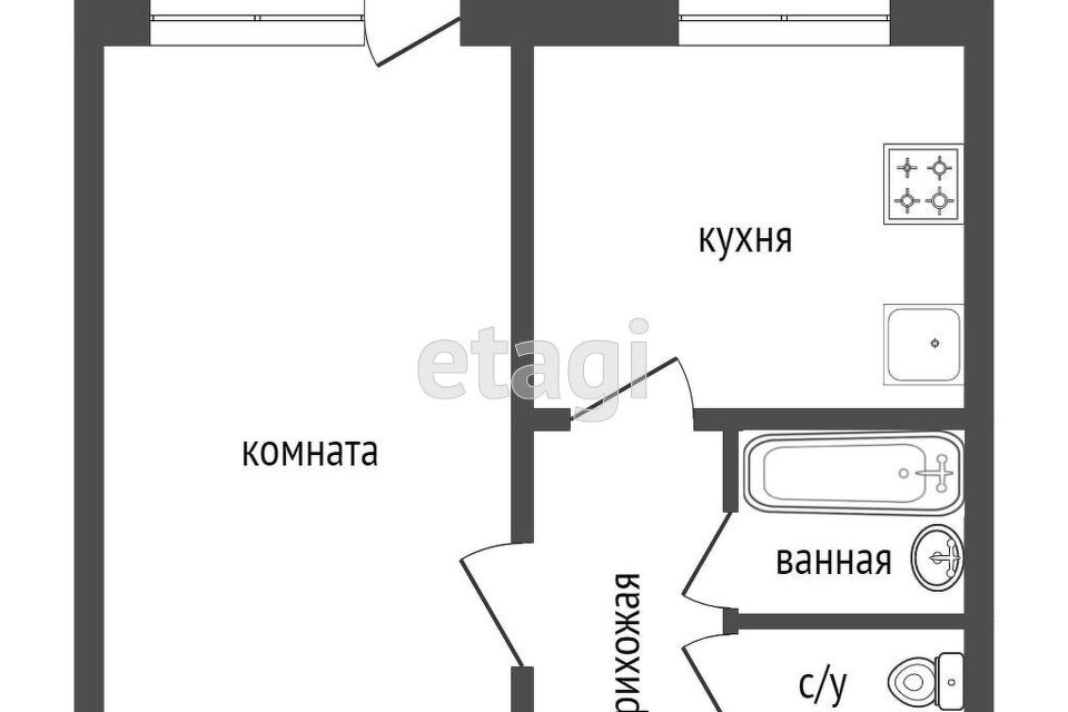 Купить Однокомнатную Квартиру В Кедровом Красноярского Края