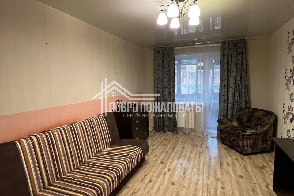 Продаётся 1-комнатная квартира, 40.5 м²