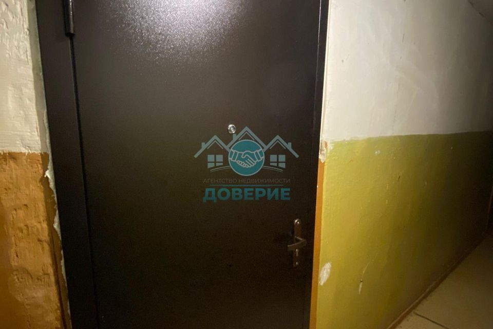 Продаётся студия, 24.2 м²