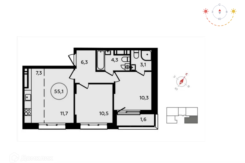 Продаётся 3-комнатная квартира, 55.4 м²