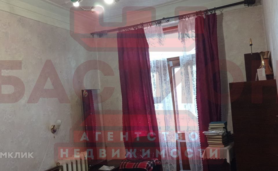 Продаётся 2-комнатная квартира, 54 м²