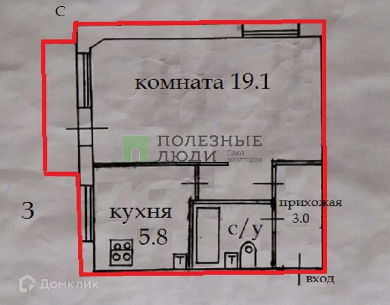 Купить 2 Комнатную Квартиру Чапаева Киров