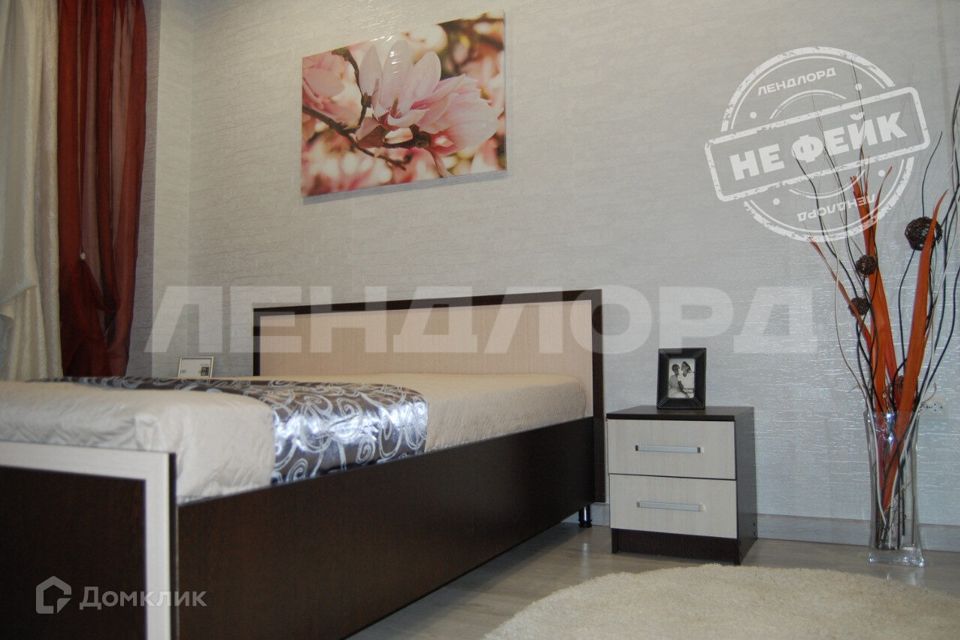 Сдаётся 1-комнатная квартира, 29.5 м²
