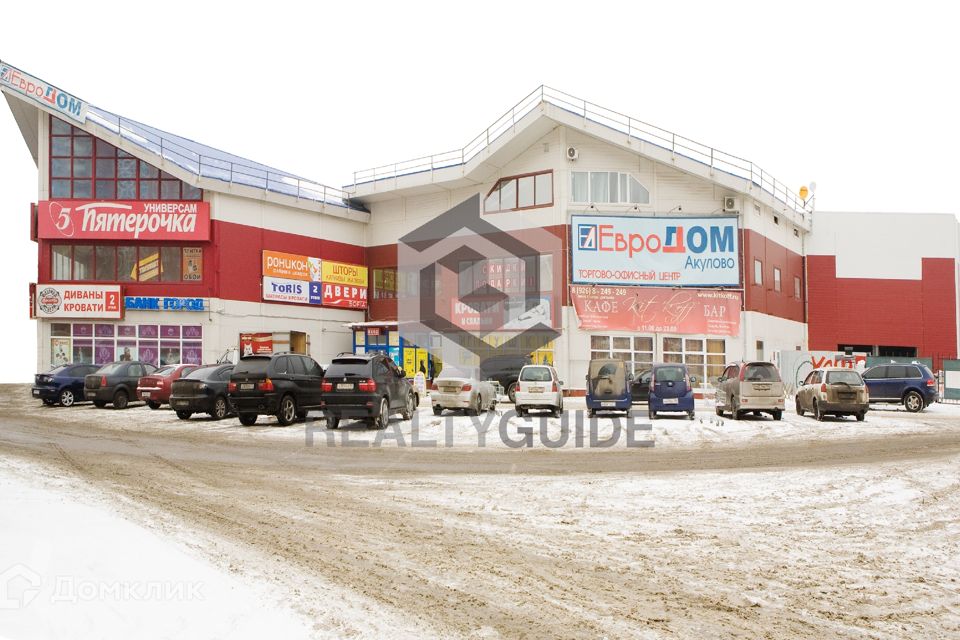 Снять Нежилое Помещение на Комсомольской улице (Одинцово) - предложения ...