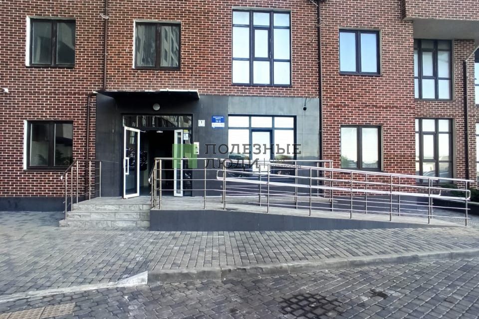 Продаётся 1-комнатная квартира, 43.65 м²