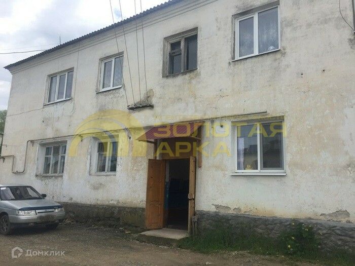 Продаётся 3-комнатная квартира, 45.3 м²