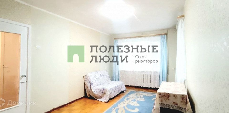 Сдаётся 1-комнатная квартира, 31 м²