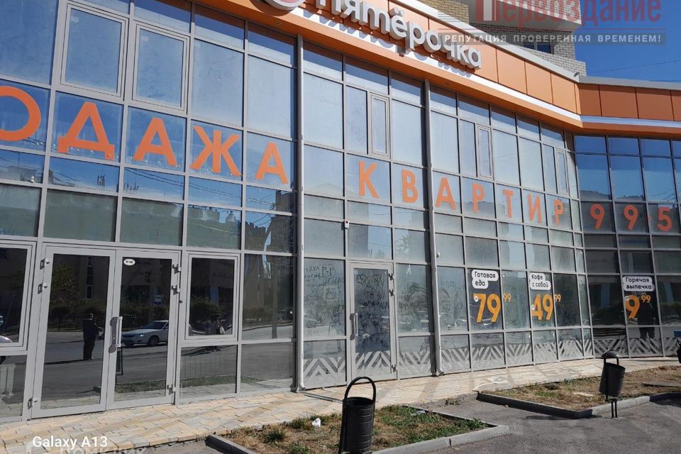 Интернетте мас қыздармен порно көру