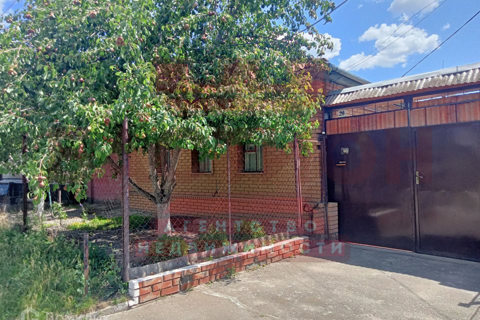 Продаётся 1-этажный дом, 68.7 м²